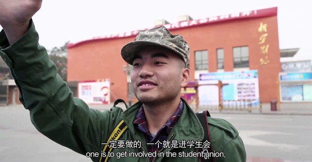 A Young Patriot
