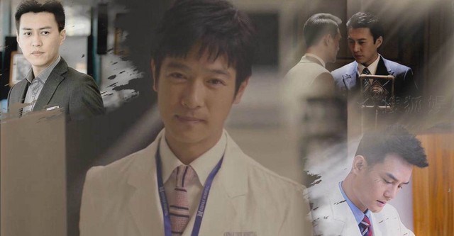 Dr. Rintaro, Psychiatrist