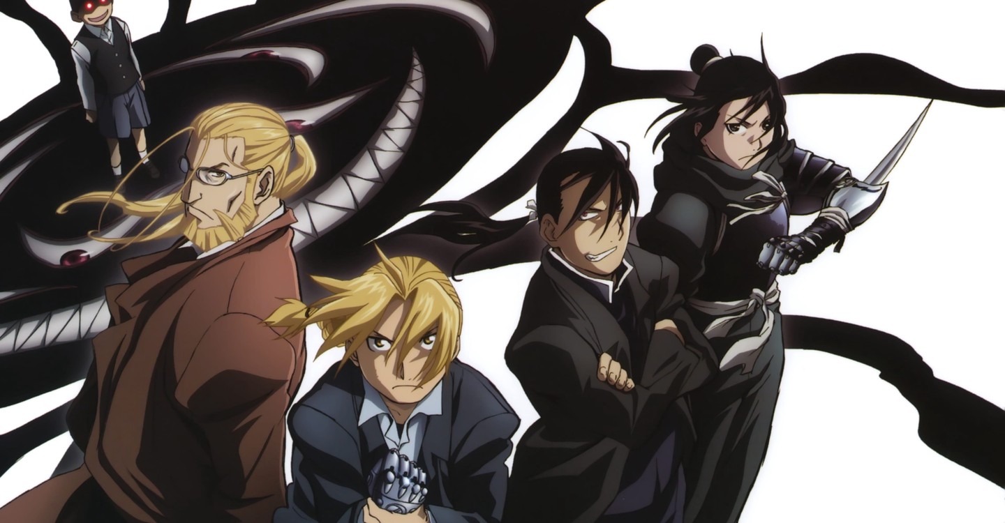 Fma Brotherhood