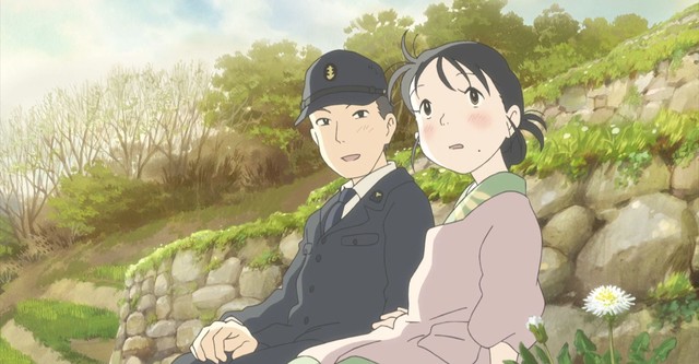 In This Corner of the World