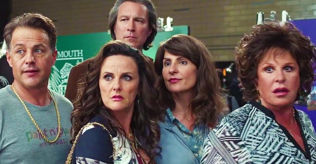 زفافي اليوناني الضخم 2