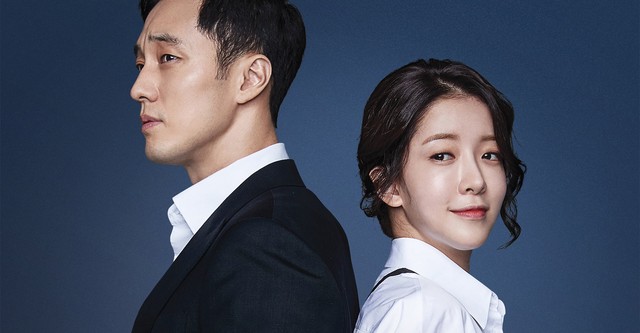 A titokzatos ügynök