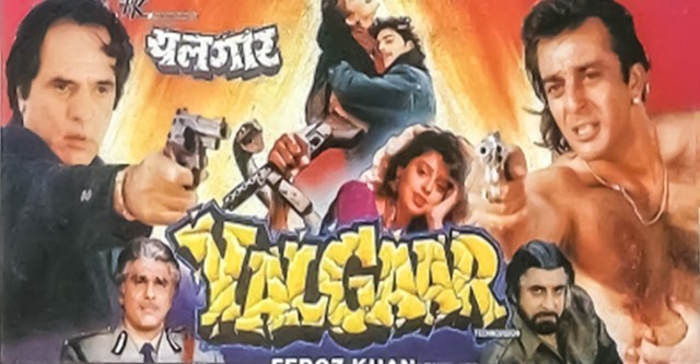 Yalgaar streaming where to watch movie online
