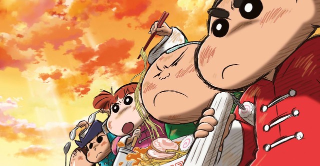 Crayon Shin-chan: Burst Serving! Kung Fu Boys ~Ramen Rebellion~