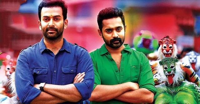 Sapthamashree Thaskaraha streaming watch online