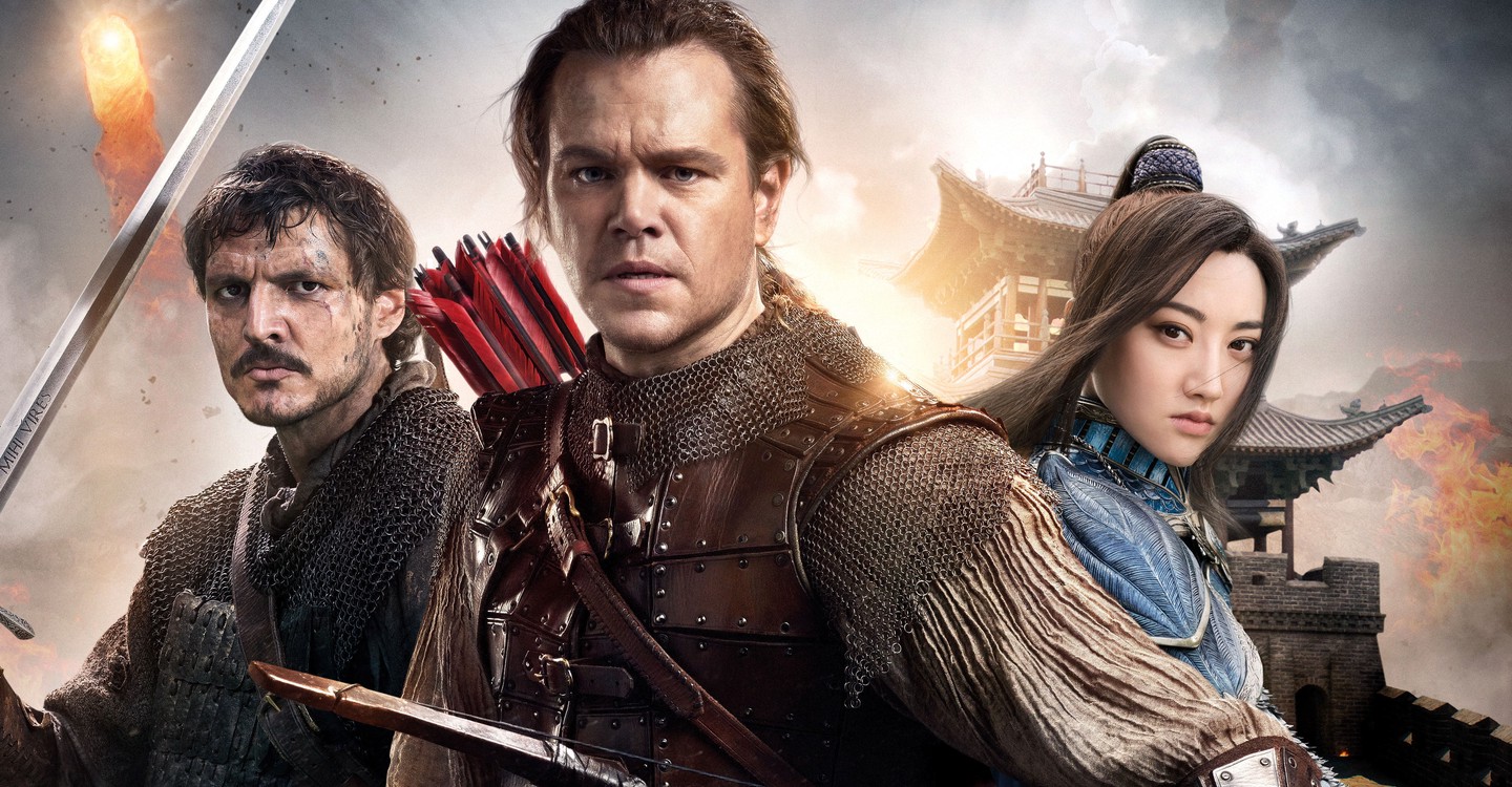 The Great Wall Movie Watch Stream Online