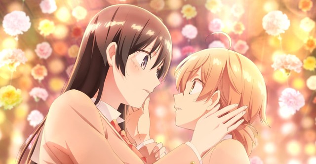 Bloom Into You