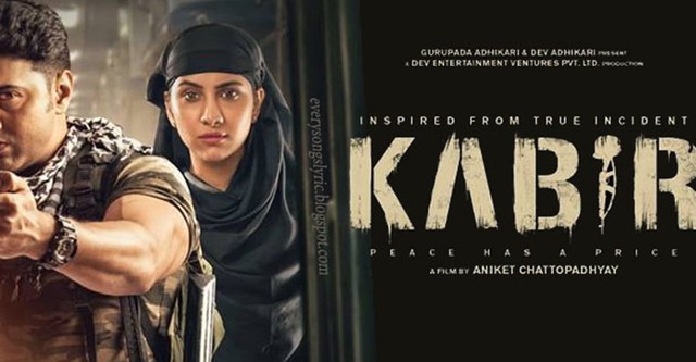Kabir streaming: where to watch movie online?