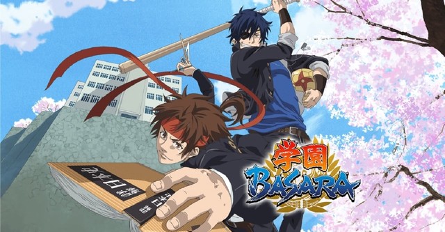 Gakuen Basara - Samurai High School