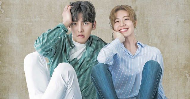 Socio sospechoso (Serie de TV)