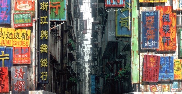 Ghost in the Shell: Cidade Assombrada