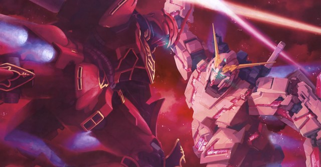 Mobile Suit Gundam Unicorn