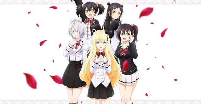 Kishuku Gakkou no Juliet