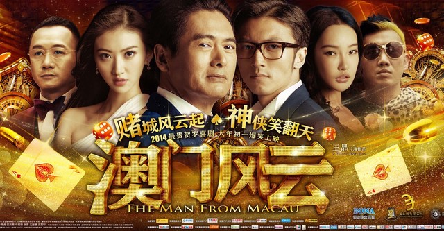 From Vegas to Macau III