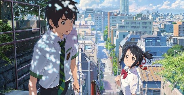 Your Name - película: Ver online completas en español