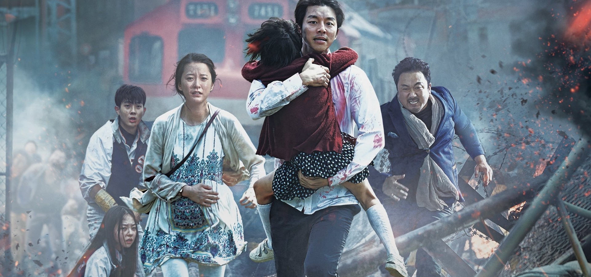 Train to Busan - movie: watch streaming online