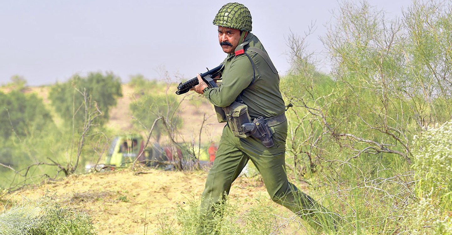 Вне границ. Border Director. Beyond borders.