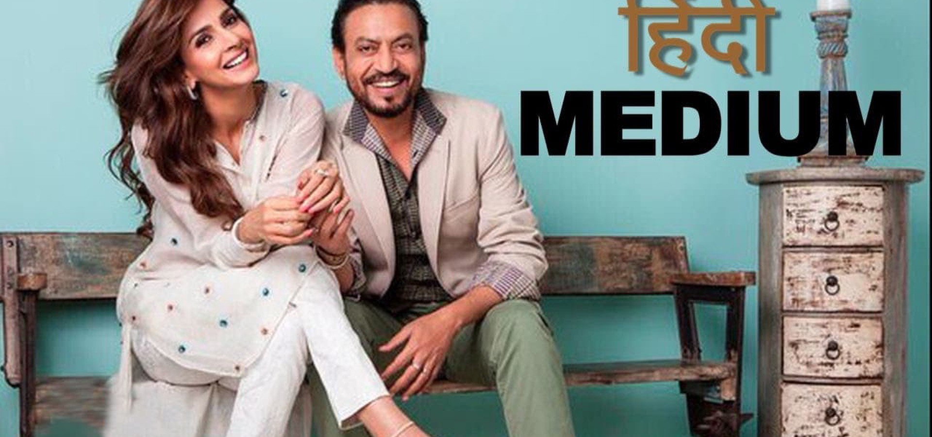 Hindi Medium Streaming Where To Watch Movie Online 