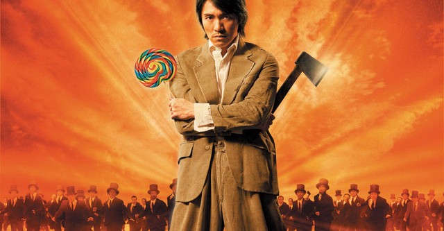 Kung Fu Hustle