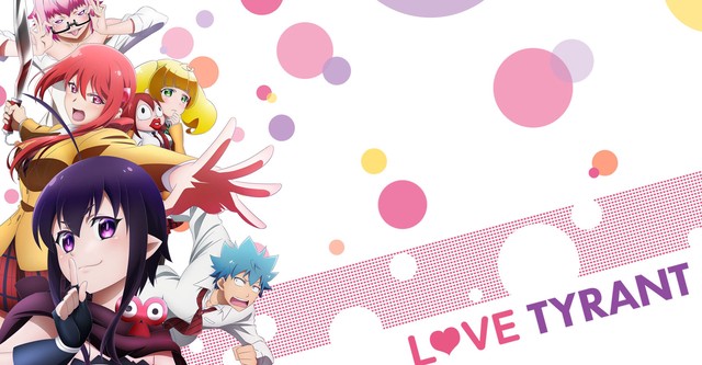 Love Tyrant: The Complete Series (Blu-ray), anime kiss note 