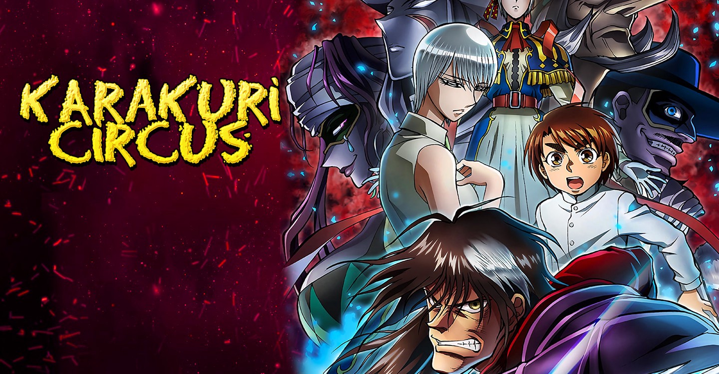Resultado de imagen para karakuri circus