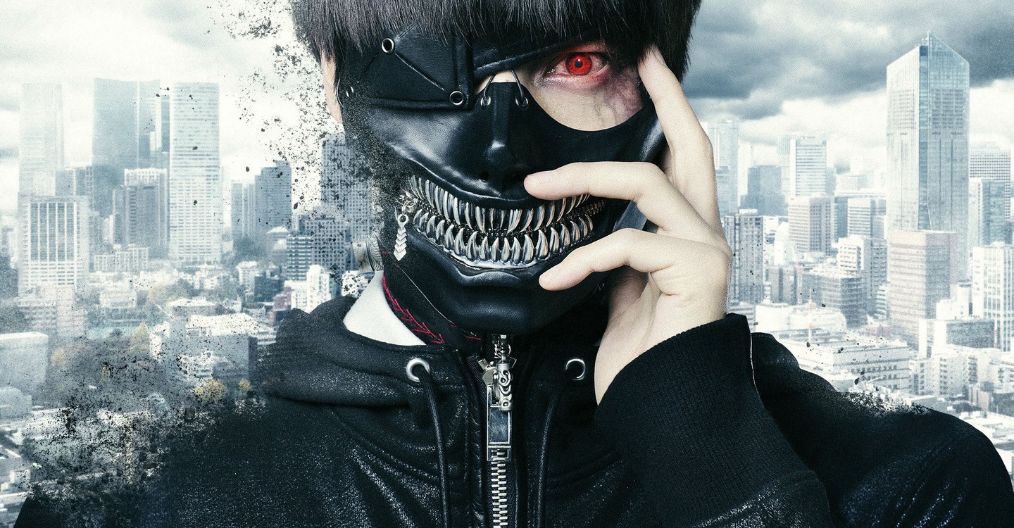 Tokyo Ghoul Online