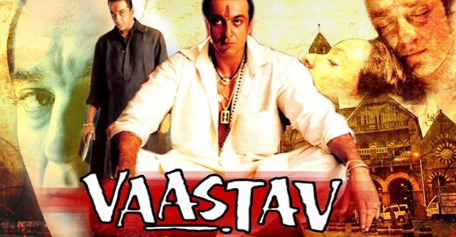 Vaastav: The Reality