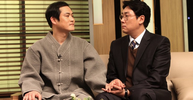 우리는 형제입니다