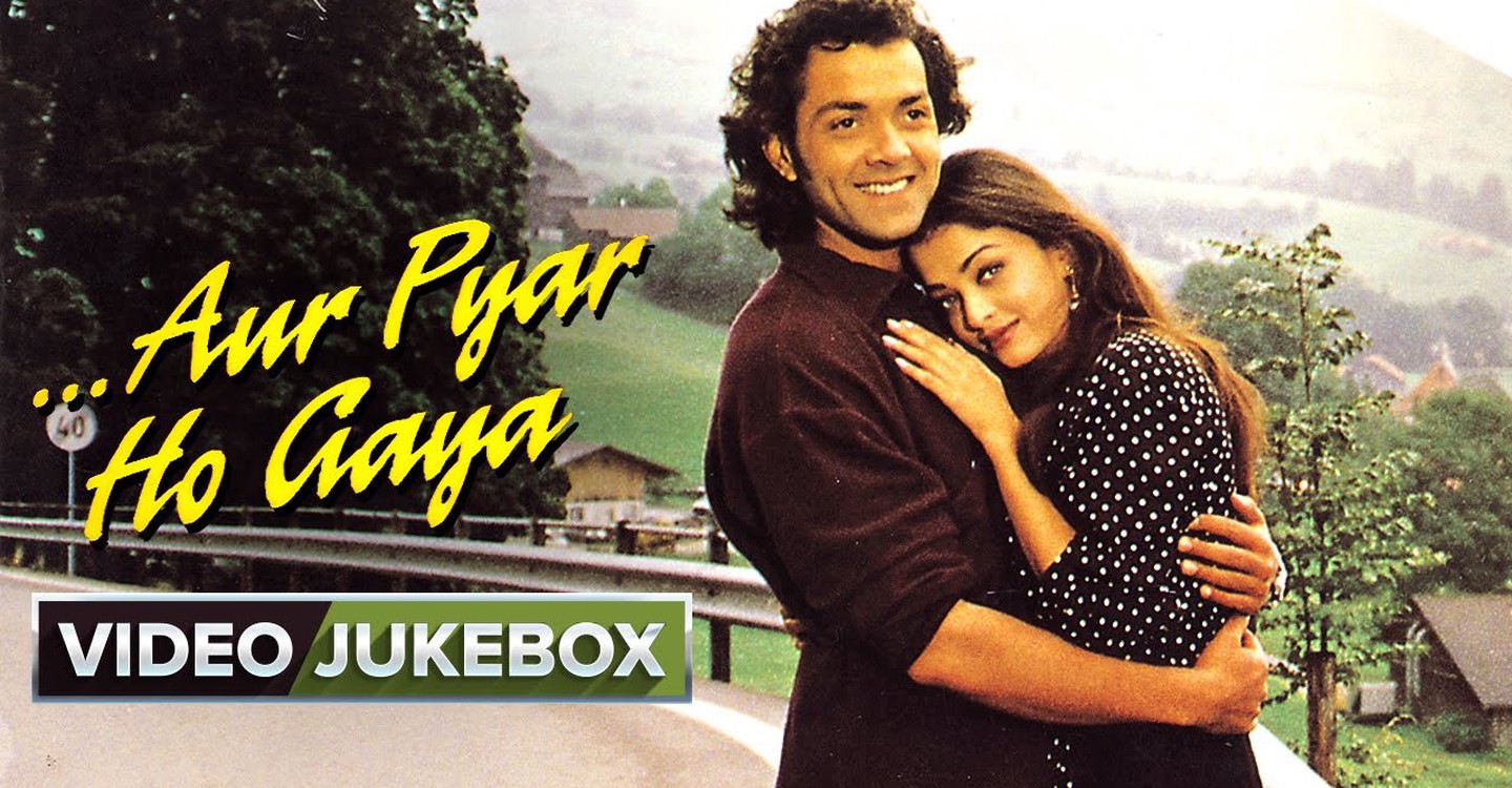 И они полюбили друг друга. Aur Pyaar ho Gaya 1997. Бобби Деол любовь по чужому сценарию.