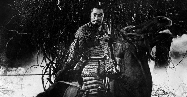 Throne of Blood