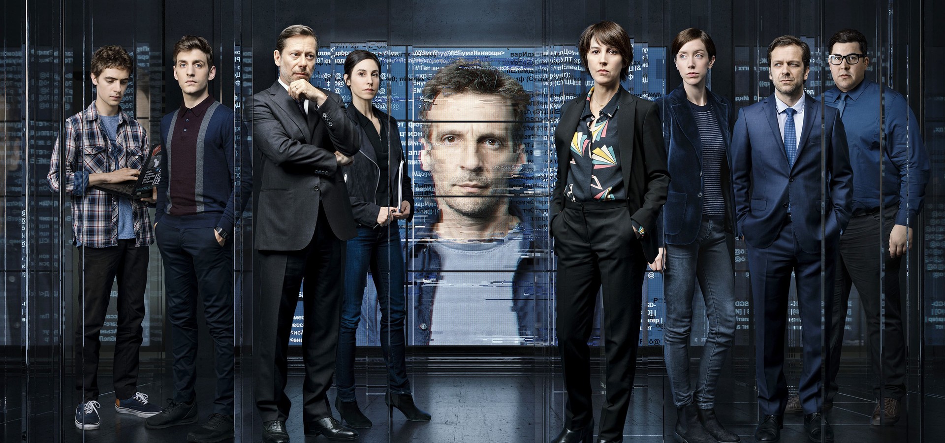Le Bureau Des Légendes Saison 4 Casting Saison 4 Le Bureau des légendes streaming: où regarder les épisodes?