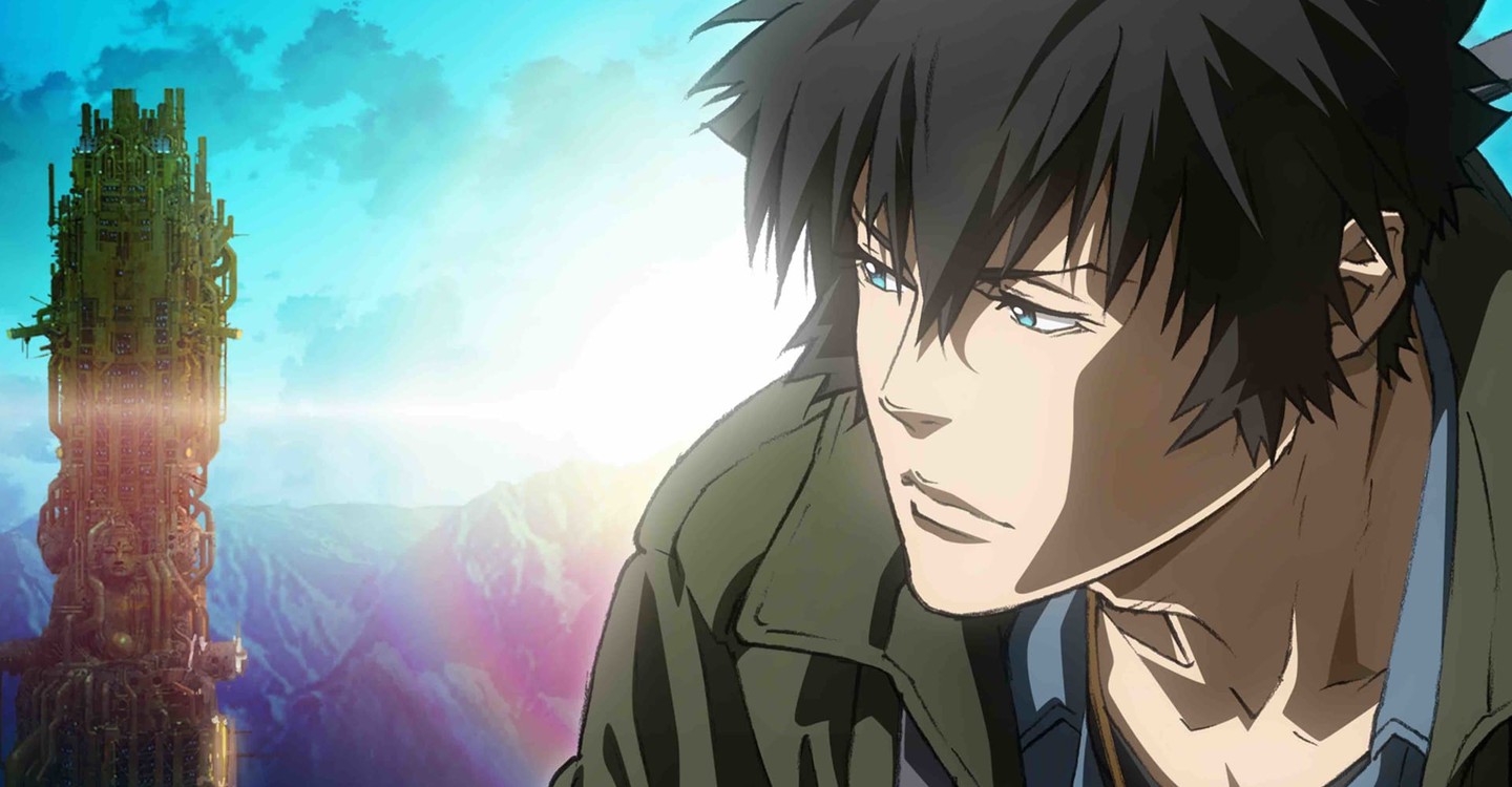 Psycho Pass Sinners Of The System Case 3 In The Realm Beyond Is