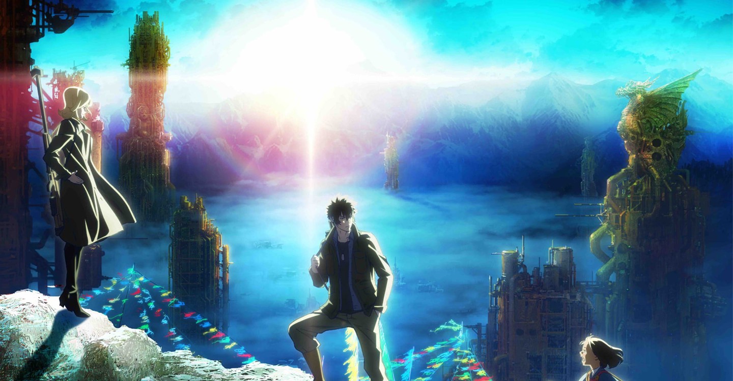 Psycho Pass Sinners Of The System Case 3 In The Realm Beyond Is