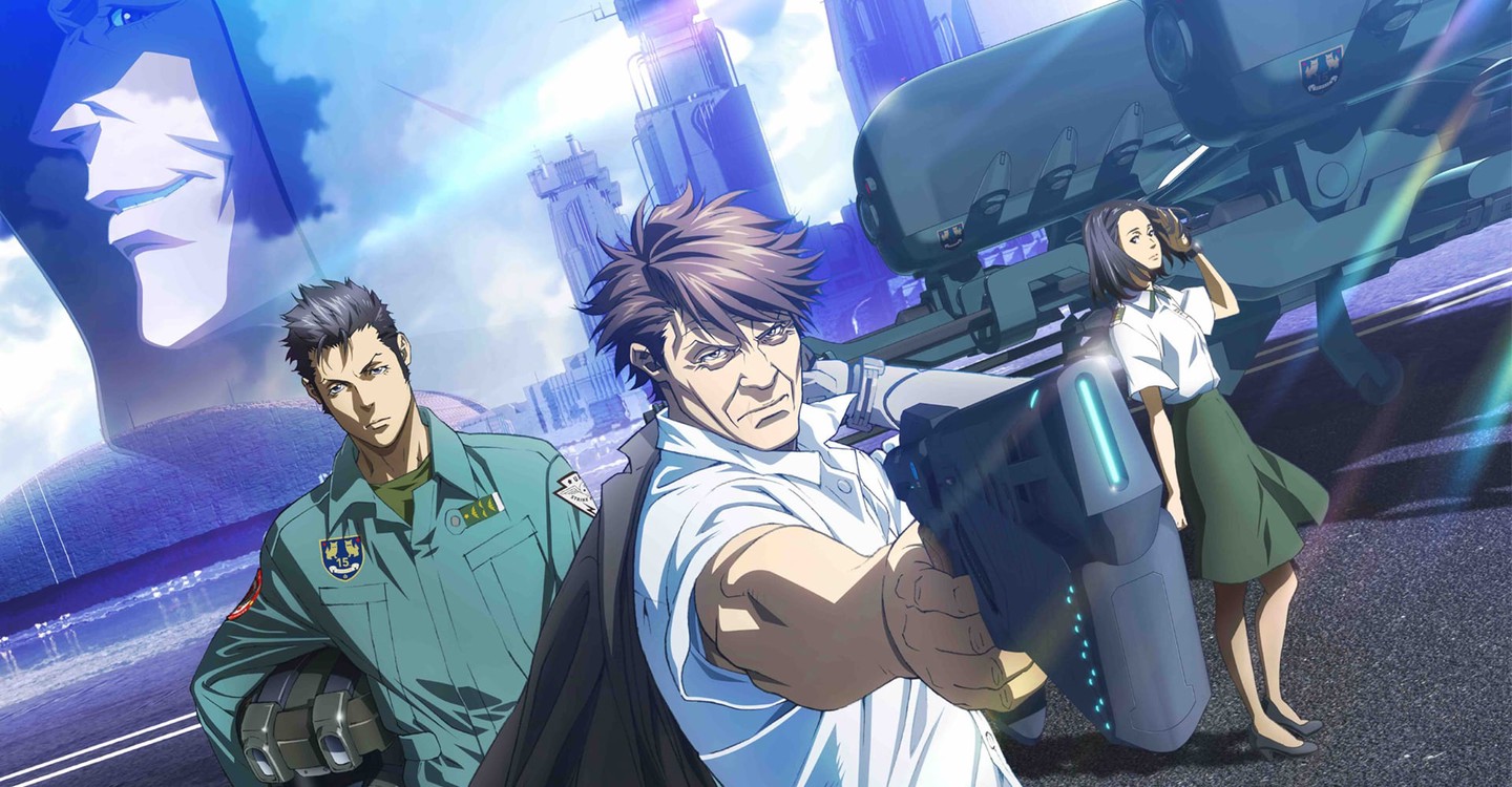 Psycho Pass Sinners Of The System Case 2 First Guardian