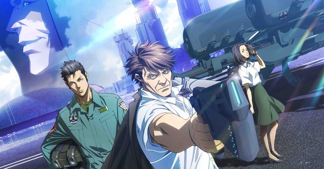 Psycho-Pass: Sinners of the System - Caso.2 Primer Guardián