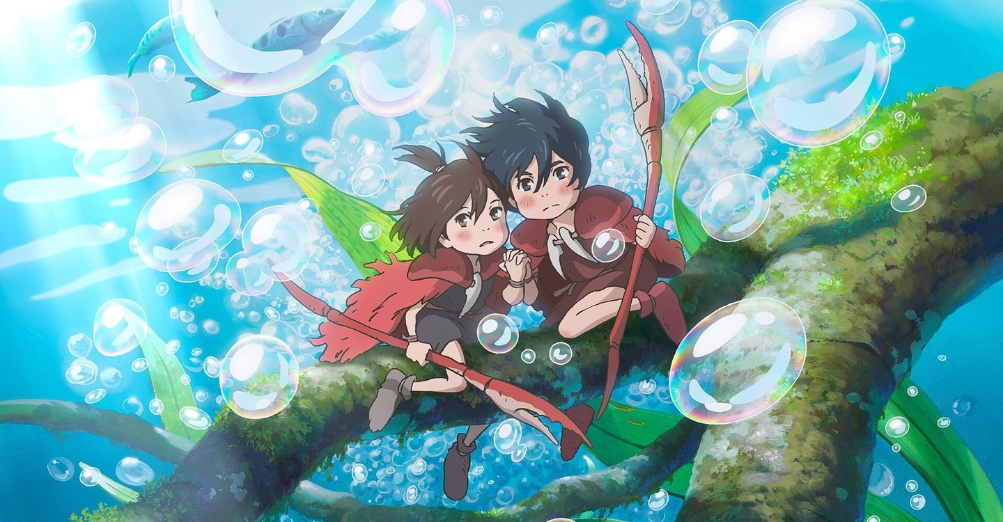 Get Bescheidene helden Free