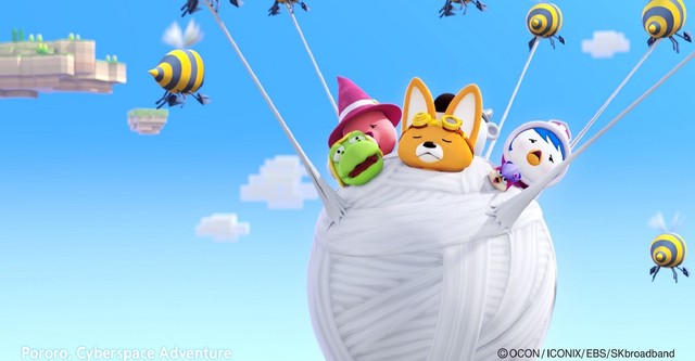 Pororo online movie full