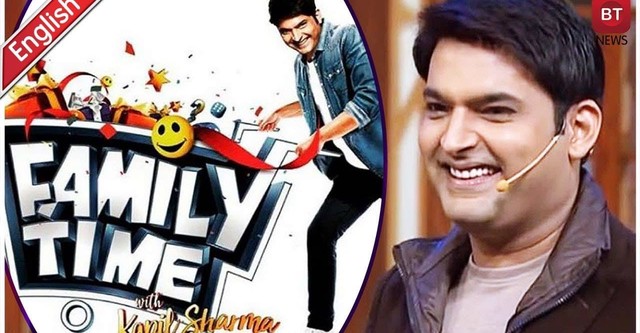 Family Time with Kapil Sharma