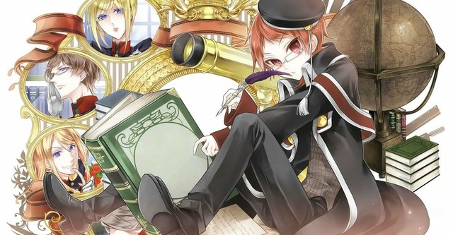 The Royal Tutor