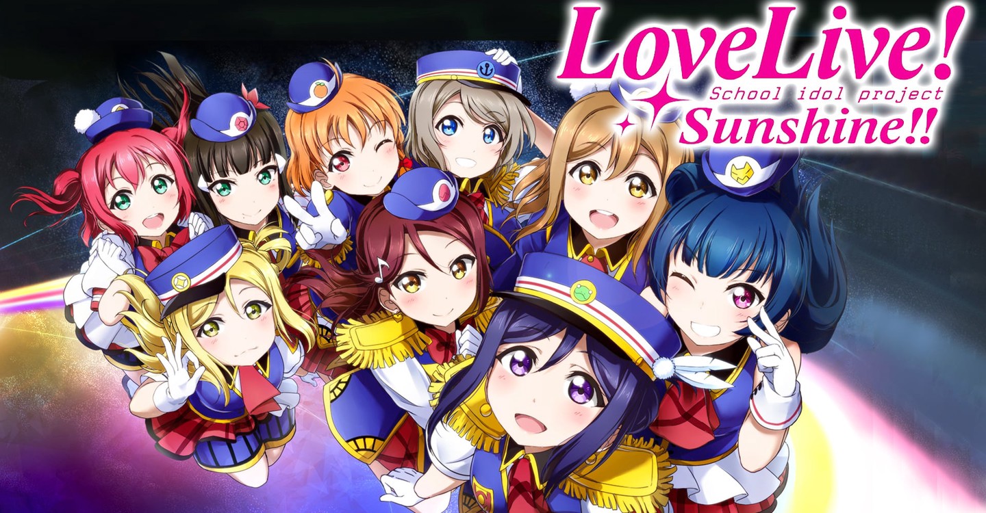 Love Live Sunshine Season 2 Watch Episodes Streaming Online Images, Photos, Reviews