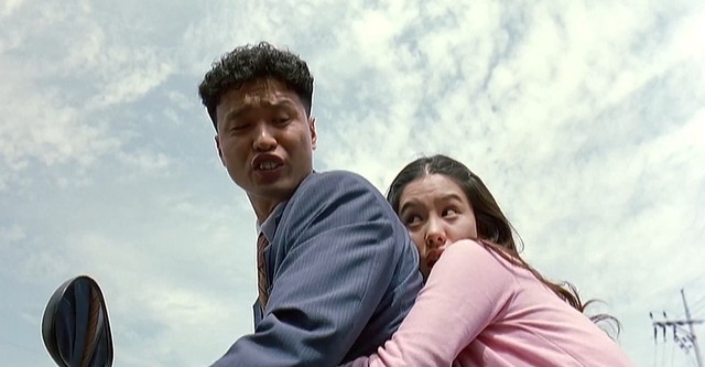 Shin Suk-ki Blues
