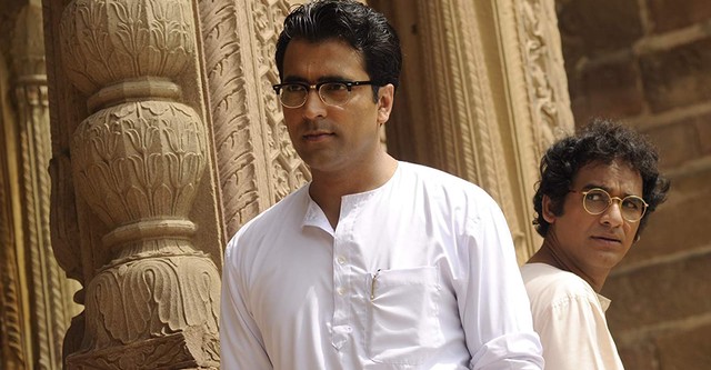 Har Har Byomkesh