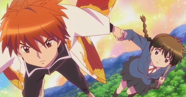 Kyoukai no Rinne