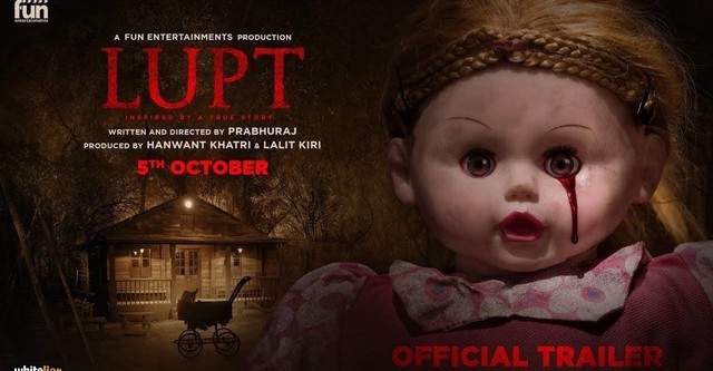 Watch lupt full movie sale