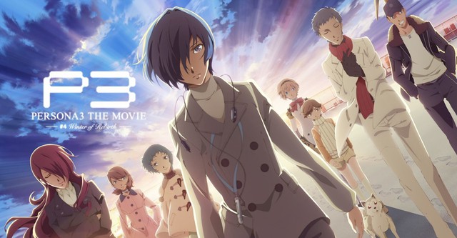 Persona 3 the Movie 4 Winter of Rebirth