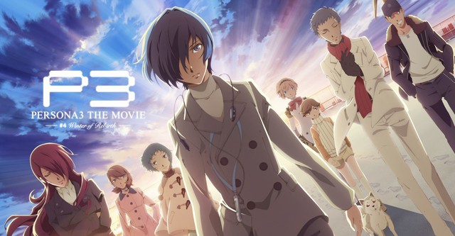 Persona 3 the Movie 4 Winter of Rebirth