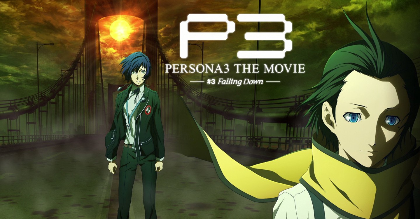 Persona 3 The Movie 3 Falling Down Streaming
