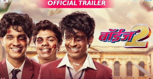 Boyz 2 Official Trailer New Marathi Movies 2018 Sumant Shinde Parth Bhalerao Pratik Lad