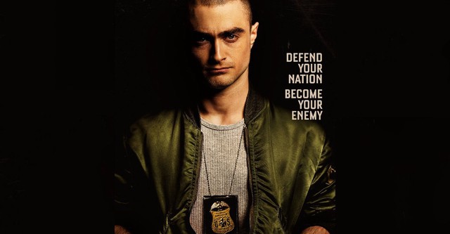 الامبريالي