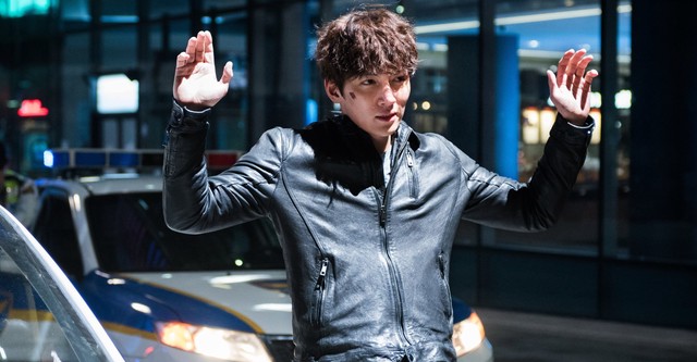 Fabricated City